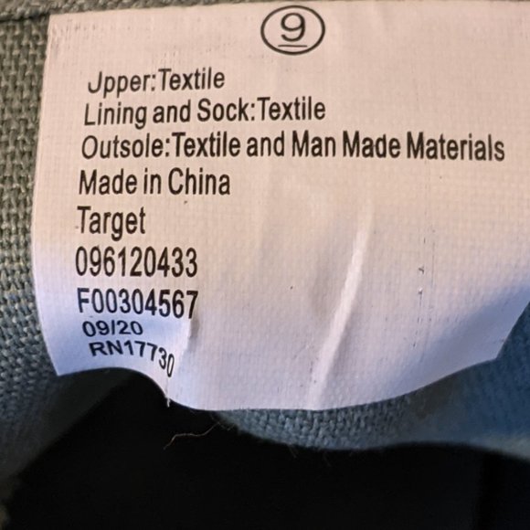 Universal Thread Lunea Sneakers Green from Target - Picture 2 of 3